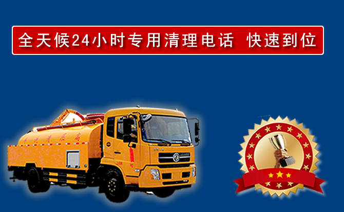 伍家岗区汽车送油